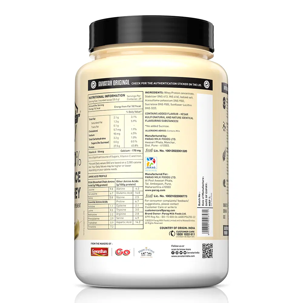 Avvatar Performance Whey Protein 1kg Malai Kulfi - Image 2