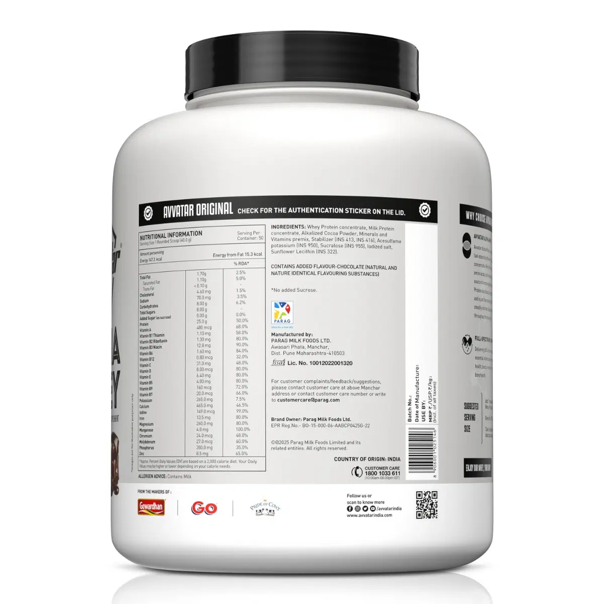 Avvatar Alpha Whey 2kg Belgian Chocolate - Image 3