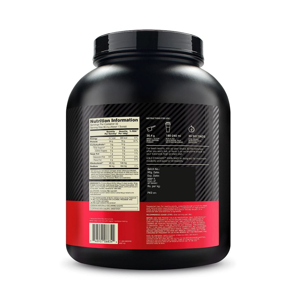 Optimum Nutrition (ON) Gold Standard 100% Whey Protein Powder 1.7 Kg ...