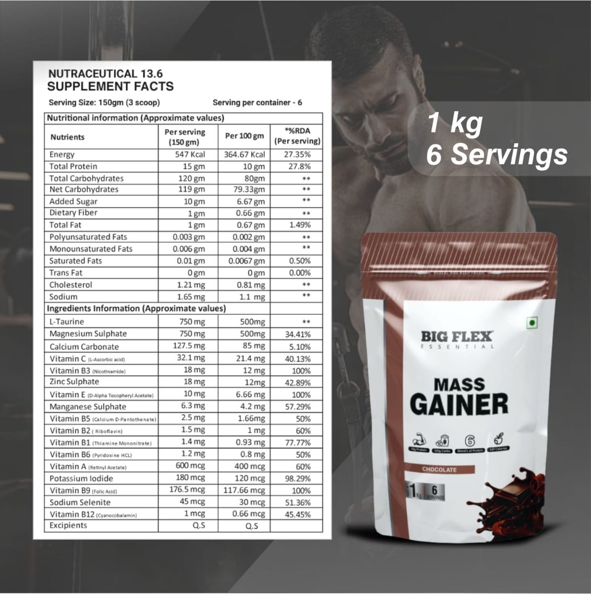 Bigflex Essential Mass Gainer (Chocolate) - Pouch ( 1Kg )