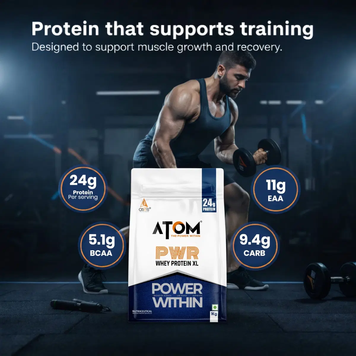 AS-IT-IS ATOM PWR Whey XL 24g 1kg - Image 8