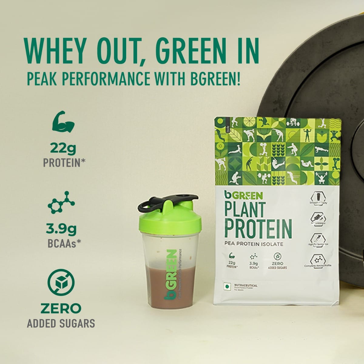 BGREEN Plant Protein Powder (Chocolate, 1kg) | Pea Protein Isolate, 22g ...